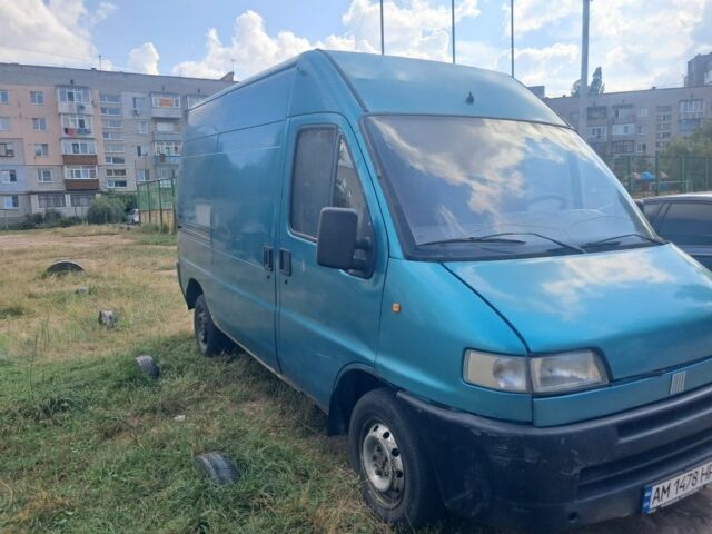 Зеленый Фиат 238, объемом двигателя 2.5 л и пробегом 100 тыс. км за 2399 $, фото 3 на Automoto.ua