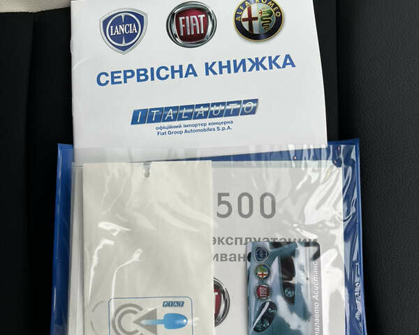 Белый Фиат 500, объемом двигателя 1.24 л и пробегом 7 тыс. км за 14700 $, фото 19 на Automoto.ua