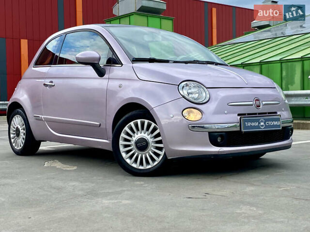 Фіолетовий Фіат 500, об'ємом двигуна 1.24 л та пробігом 143 тис. км за 7500 $, фото 3 на Automoto.ua