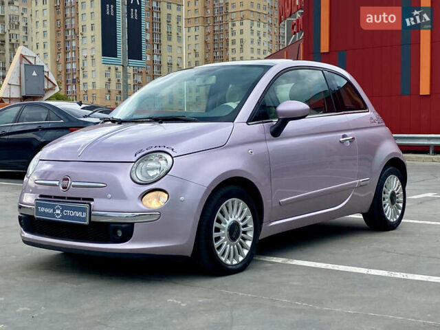 Фіолетовий Фіат 500, об'ємом двигуна 1.24 л та пробігом 143 тис. км за 7500 $, фото 14 на Automoto.ua