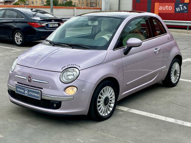 Фіолетовий Фіат 500, об'ємом двигуна 1.24 л та пробігом 143 тис. км за 7500 $, фото 33 на Automoto.ua