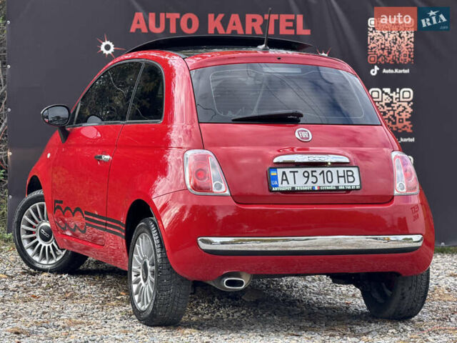Красный Фиат 500, объемом двигателя 1.4 л и пробегом 115 тыс. км за 5999 $, фото 11 на Automoto.ua