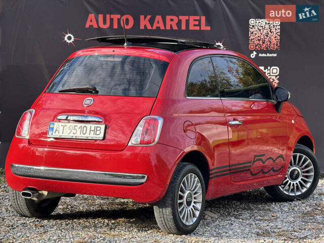 Красный Фиат 500, объемом двигателя 1.4 л и пробегом 115 тыс. км за 5999 $, фото 37 на Automoto.ua