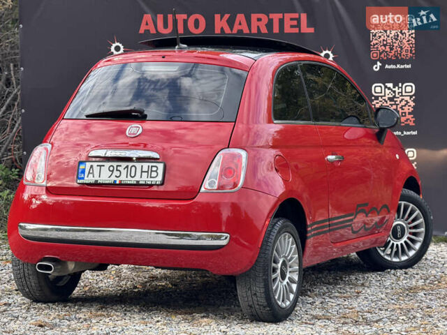 Красный Фиат 500, объемом двигателя 1.4 л и пробегом 115 тыс. км за 5999 $, фото 12 на Automoto.ua