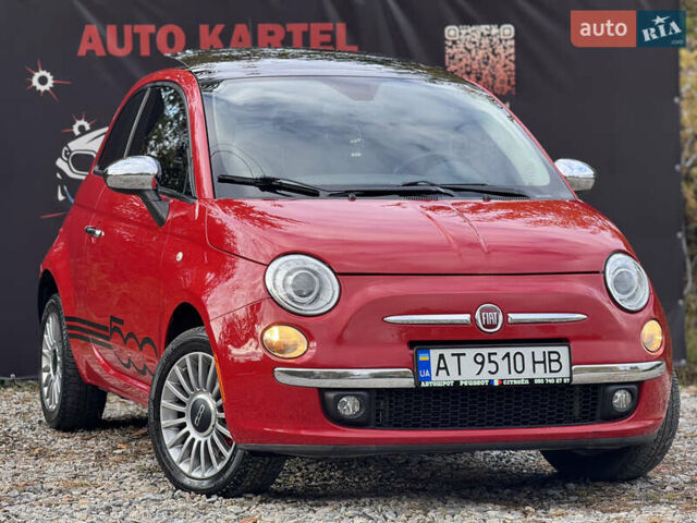 Красный Фиат 500, объемом двигателя 1.4 л и пробегом 115 тыс. км за 5999 $, фото 7 на Automoto.ua