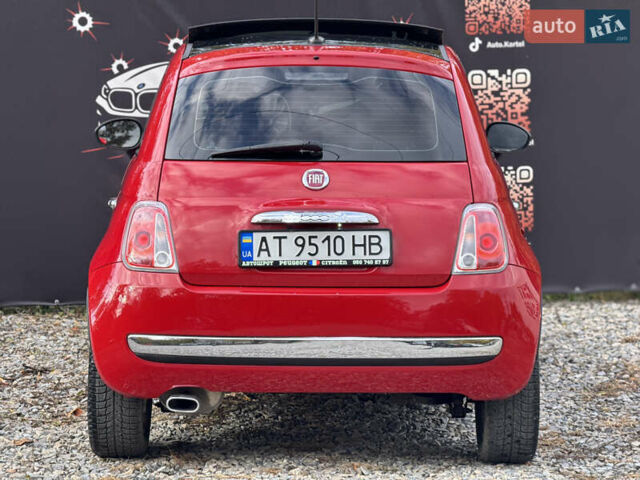 Красный Фиат 500, объемом двигателя 1.4 л и пробегом 115 тыс. км за 5999 $, фото 14 на Automoto.ua