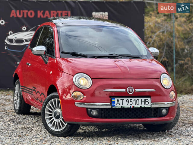 Красный Фиат 500, объемом двигателя 1.4 л и пробегом 115 тыс. км за 5999 $, фото 5 на Automoto.ua