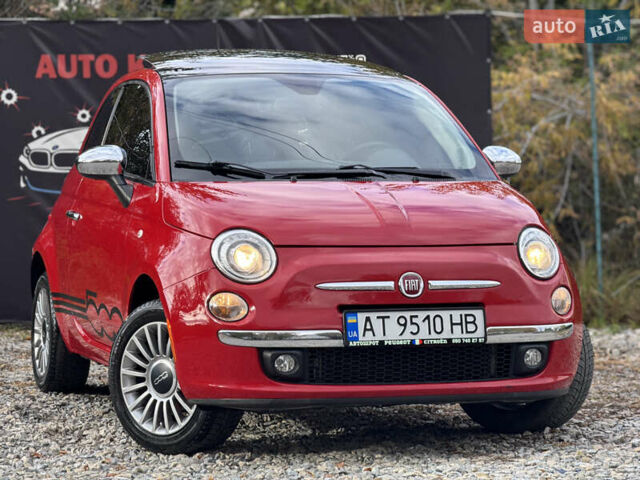 Красный Фиат 500, объемом двигателя 1.4 л и пробегом 115 тыс. км за 5999 $, фото 9 на Automoto.ua