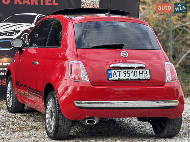 Красный Фиат 500, объемом двигателя 1.4 л и пробегом 115 тыс. км за 5999 $, фото 15 на Automoto.ua