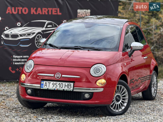 Красный Фиат 500, объемом двигателя 1.4 л и пробегом 115 тыс. км за 5999 $, фото 6 на Automoto.ua