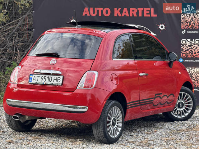 Красный Фиат 500, объемом двигателя 1.4 л и пробегом 115 тыс. км за 5999 $, фото 13 на Automoto.ua