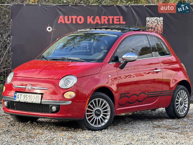 Красный Фиат 500, объемом двигателя 1.4 л и пробегом 115 тыс. км за 5999 $, фото 36 на Automoto.ua