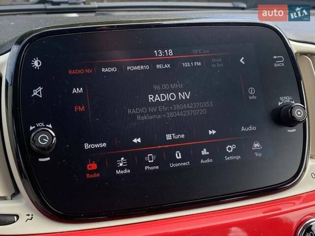 Червоний Фіат 500, об'ємом двигуна 1.24 л та пробігом 13 тис. км за 14490 $, фото 15 на Automoto.ua