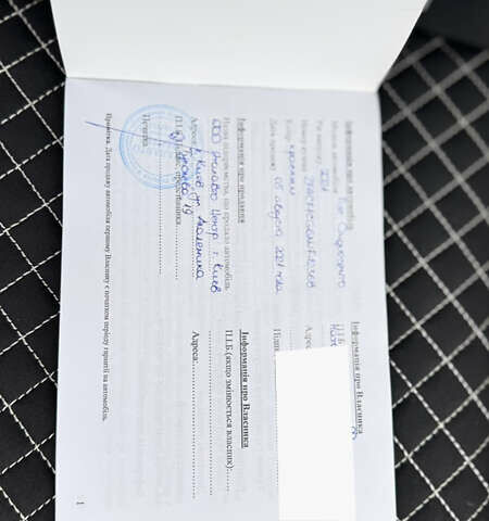 Красный Фиат 500, объемом двигателя 1.24 л и пробегом 20 тыс. км за 13999 $, фото 13 на Automoto.ua