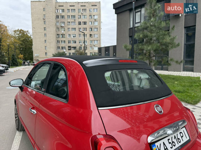 Красный Фиат 500, объемом двигателя 1.24 л и пробегом 30 тыс. км за 14500 $, фото 7 на Automoto.ua