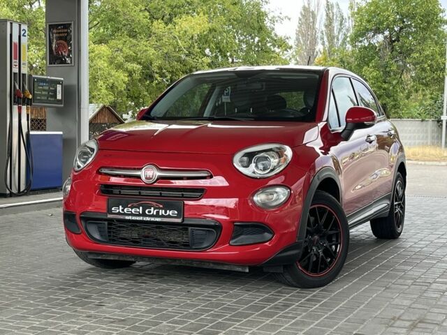 Красный Фиат 500, объемом двигателя 2.4 л и пробегом 150 тыс. км за 9700 $, фото 1 на Automoto.ua
