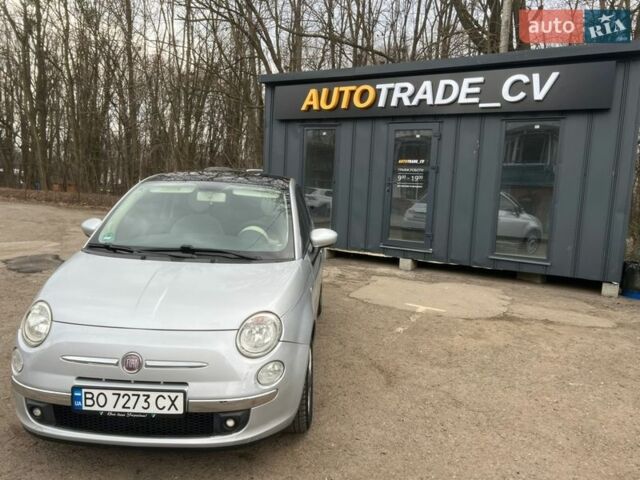 Сірий Фіат 500, об'ємом двигуна 1.37 л та пробігом 199 тис. км за 4950 $, фото 17 на Automoto.ua