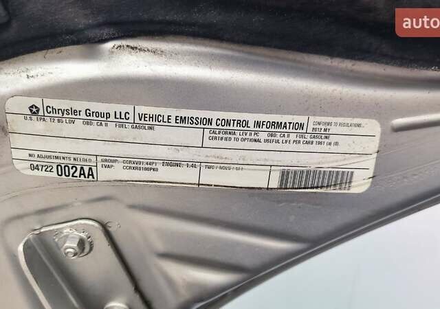 Серый Фиат 500, объемом двигателя 1.4 л и пробегом 298 тыс. км за 7200 $, фото 15 на Automoto.ua