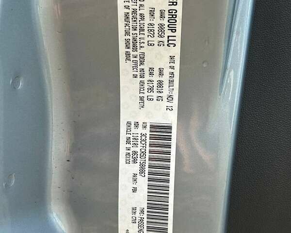 Синій Фіат 500, об'ємом двигуна 1.37 л та пробігом 131 тис. км за 6700 $, фото 30 на Automoto.ua