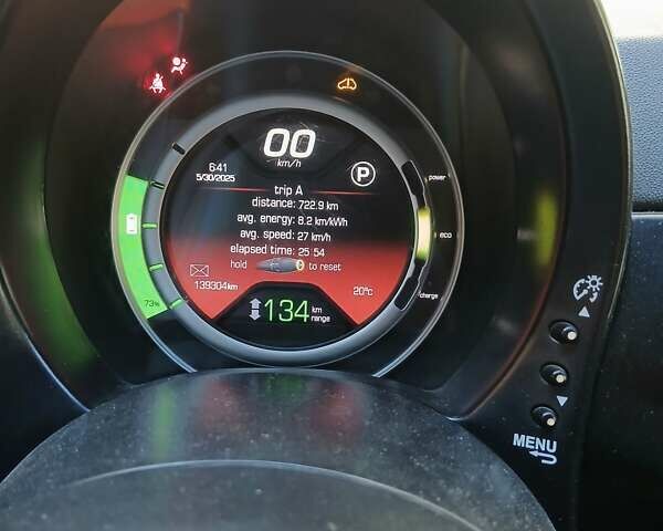 Синий Фиат 500, объемом двигателя 0 л и пробегом 142 тыс. км за 8000 $, фото 1 на Automoto.ua