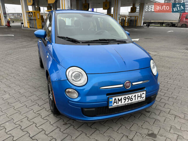 Синій Фіат 500, об'ємом двигуна 1.37 л та пробігом 212 тис. км за 6700 $, фото 1 на Automoto.ua