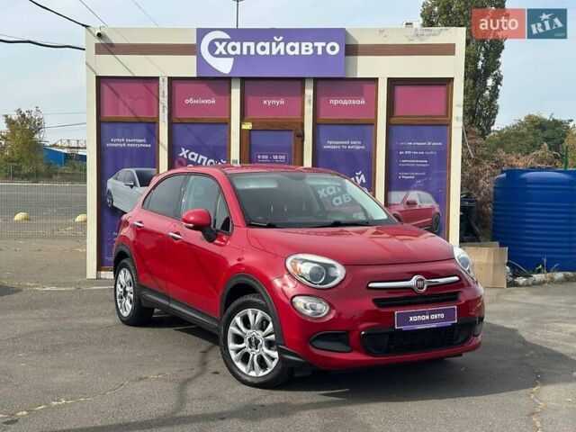 Красный Фиат 500 X, объемом двигателя 2.4 л и пробегом 90 тыс. км за 12999 $, фото 2 на Automoto.ua