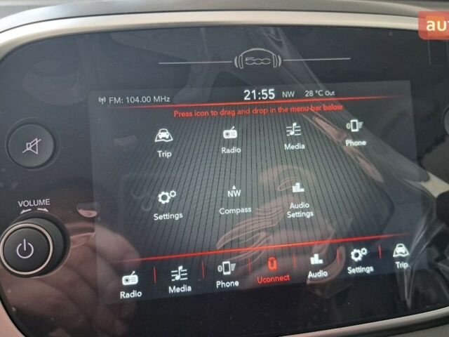 купить новое авто Фиат 500 X 2024 года от официального дилера Альфа Моторз Фиат фото