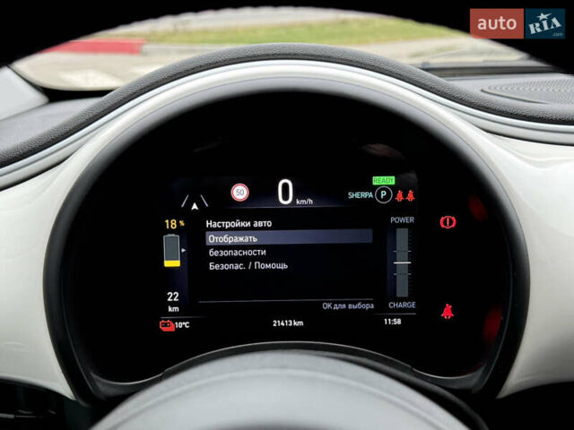 Белый Фиат 500e, объемом двигателя 0 л и пробегом 21 тыс. км за 13999 $, фото 28 на Automoto.ua