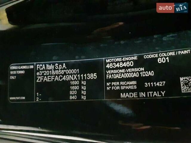 Черный Фиат 500e, объемом двигателя 0 л и пробегом 14 тыс. км за 16499 $, фото 58 на Automoto.ua