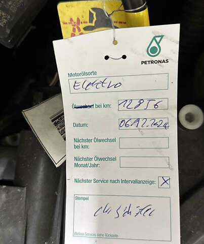 Черный Фиат 500e, объемом двигателя 0 л и пробегом 14 тыс. км за 16499 $, фото 50 на Automoto.ua