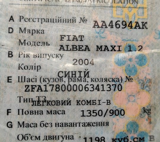 Синій Фіат Альбеа, об'ємом двигуна 1.2 л та пробігом 160 тис. км за 1800 $, фото 2 на Automoto.ua