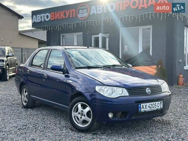 Синий Фиат Альбеа, объемом двигателя 1.37 л и пробегом 255 тыс. км за 3300 $, фото 2 на Automoto.ua