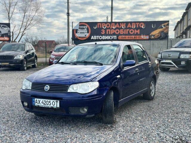 Синій Фіат Альбеа, об'ємом двигуна 1.4 л та пробігом 255 тис. км за 3025 $, фото 1 на Automoto.ua