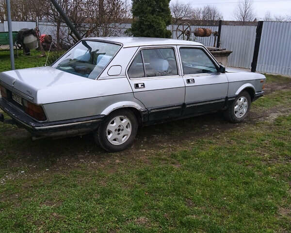 Сірий Фіат Аргента, об'ємом двигуна 1.6 л та пробігом 220 тис. км за 1100 $, фото 8 на Automoto.ua