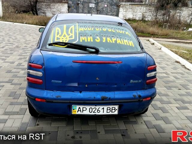 Фиат Брава, объемом двигателя 1.4 л и пробегом 370 тыс. км за 1350 $, фото 4 на Automoto.ua