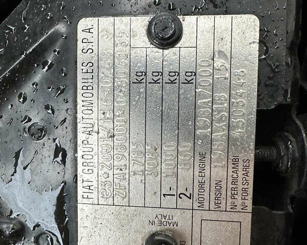 Белый Фиат Браво, объемом двигателя 1.4 л и пробегом 163 тыс. км за 2750 $, фото 5 на Automoto.ua