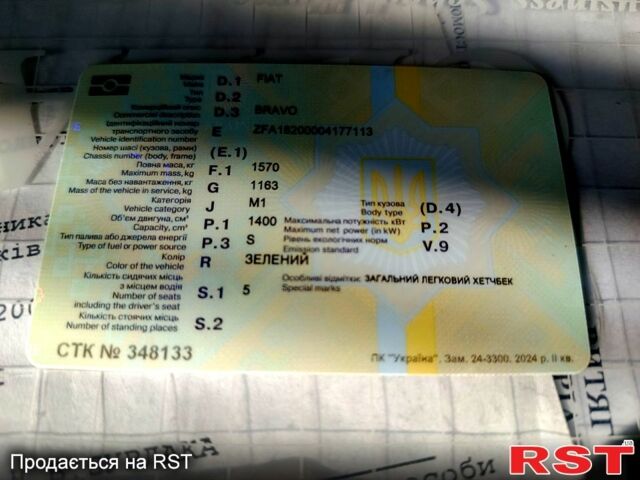 Зеленый Фиат Браво, объемом двигателя 1.4 л и пробегом 160 тыс. км за 2000 $, фото 2 на Automoto.ua