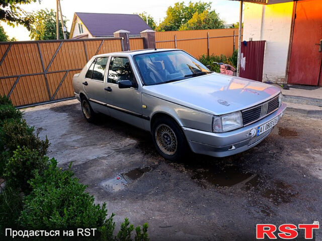 Серый Фиат Крома, объемом двигателя 2.5 л и пробегом 235 тыс. км за 1000 $, фото 1 на Automoto.ua