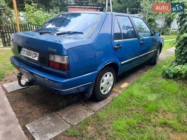 Синий Фиат Крома, объемом двигателя 2 л и пробегом 275 тыс. км за 1500 $, фото 4 на Automoto.ua