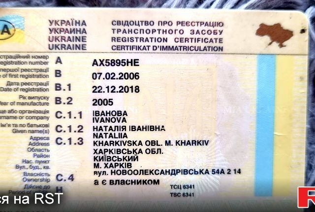 Білий Фіат Добло вант., об'ємом двигуна 1.2 л та пробігом 302 тис. км за 2800 $, фото 10 на Automoto.ua