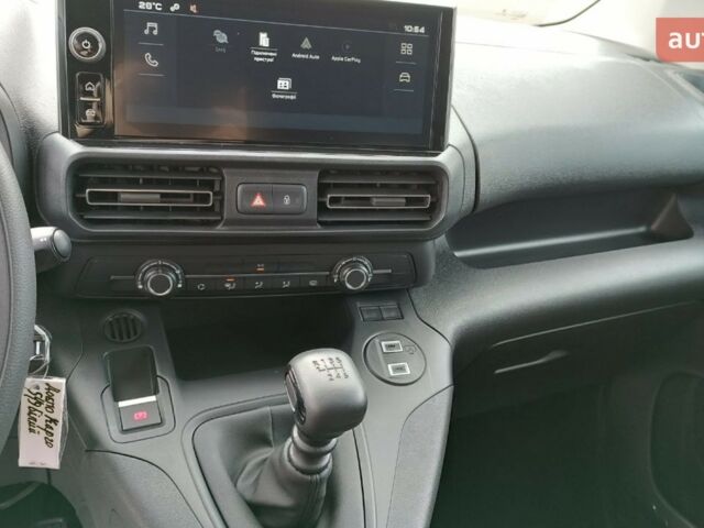 купить новое авто Фиат Добло груз. 2024 года от официального дилера Автоцентр AUTO.RIA Фиат фото