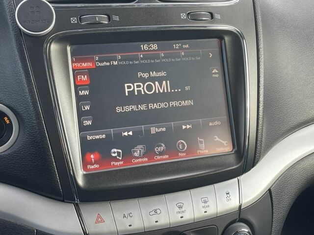 Белый Фиат Другая, объемом двигателя 2 л и пробегом 205 тыс. км за 11500 $, фото 10 на Automoto.ua