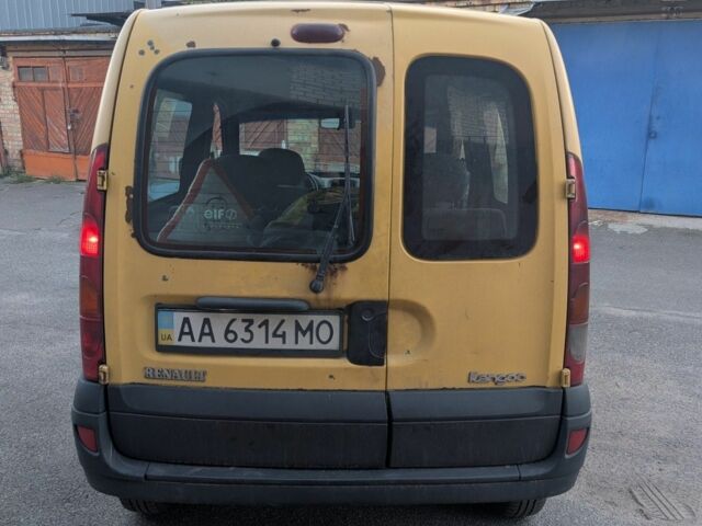 Жовтий Фіат Інша, об'ємом двигуна 0 л та пробігом 280 тис. км за 2799 $, фото 2 на Automoto.ua