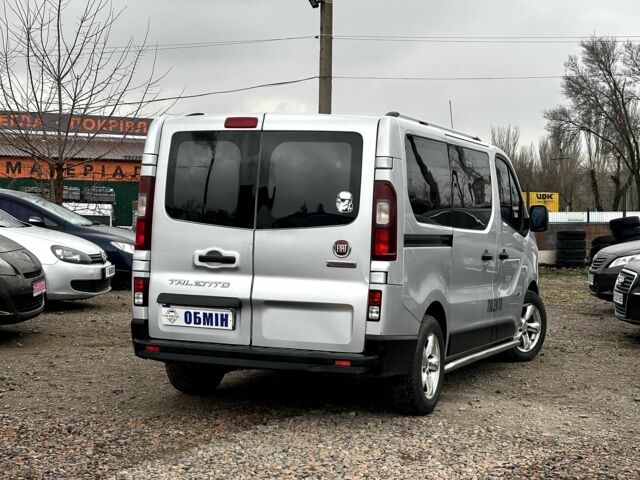 Сірий Фіат Інша, об'ємом двигуна 1.6 л та пробігом 212 тис. км за 14450 $, фото 1 на Automoto.ua