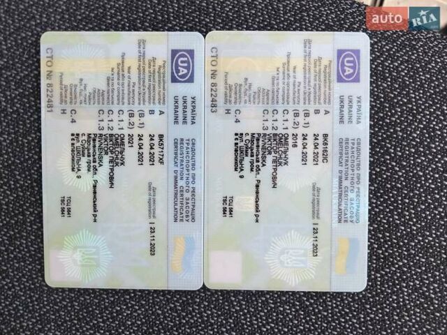 Белый Фиат Дукато, объемом двигателя 2.29 л и пробегом 270 тыс. км за 16500 $, фото 9 на Automoto.ua