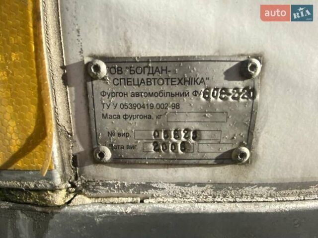 Білий Фіат Дукато, об'ємом двигуна 2.3 л та пробігом 61 тис. км за 13021 $, фото 13 на Automoto.ua