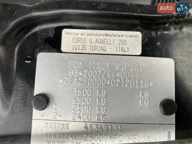 Белый Фиат Дукато, объемом двигателя 2.2 л и пробегом 300 тыс. км за 18350 $, фото 47 на Automoto.ua