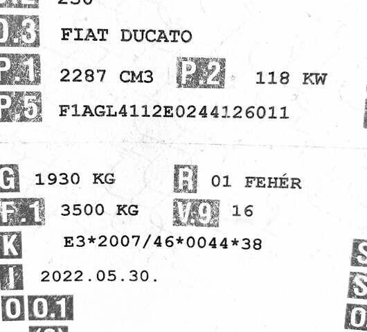 Фиат Дукато 2022 в Мукачеве на Automoto.ua Белый Фиат Дукато, объемом двигателя 2.3 л и пробегом 170 тыс. км за 18350 $, фото 39 на Automoto.ua