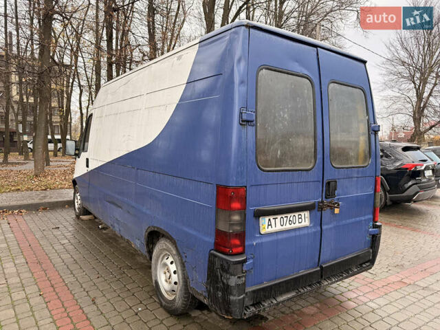 Белый Фиат Дукато, объемом двигателя 2.5 л и пробегом 500 тыс. км за 3000 $, фото 1 на Automoto.ua