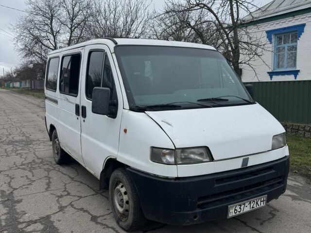 Белый Фиат Дукато, объемом двигателя 2 л и пробегом 222 тыс. км за 1300 $, фото 2 на Automoto.ua